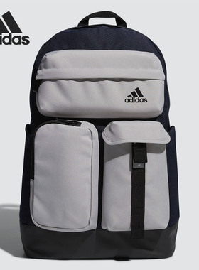 Adidas/阿迪达斯正品夏季新款男女运动双肩背包FM6895 6894