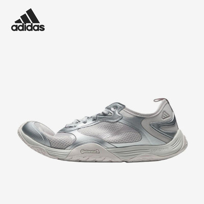 Adidas/阿迪达斯官方正品GROUNDFLOW男女同款舒适休闲鞋LB5755
