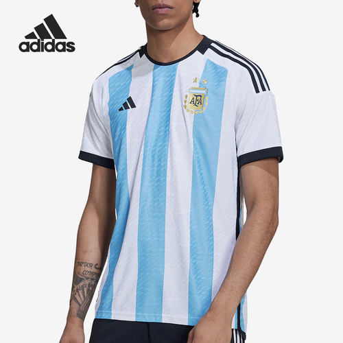 Adidas/阿迪达斯正品世界杯阿根廷队球员版主场球衣HF2157