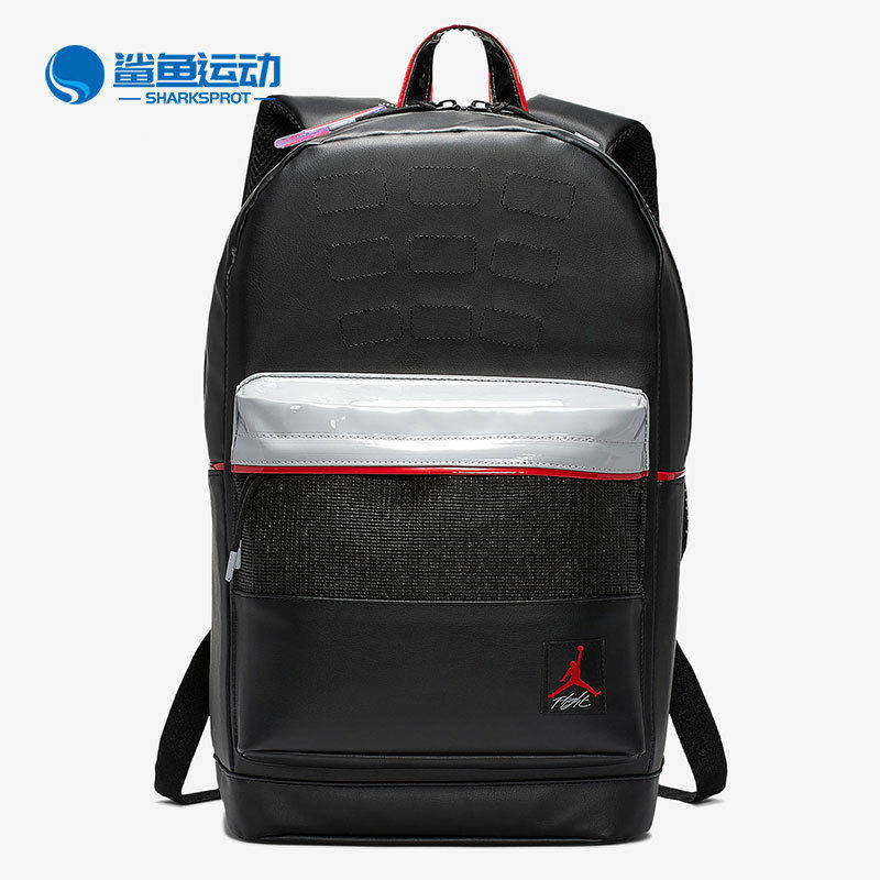 Nike/耐克正品AIR AJ4 黑红 运动篮球书包电脑包双肩背包 9A0280