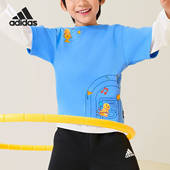 Adidas T恤JF1366 小童二合一运动长袖 阿迪达斯正品 奶龙联名款