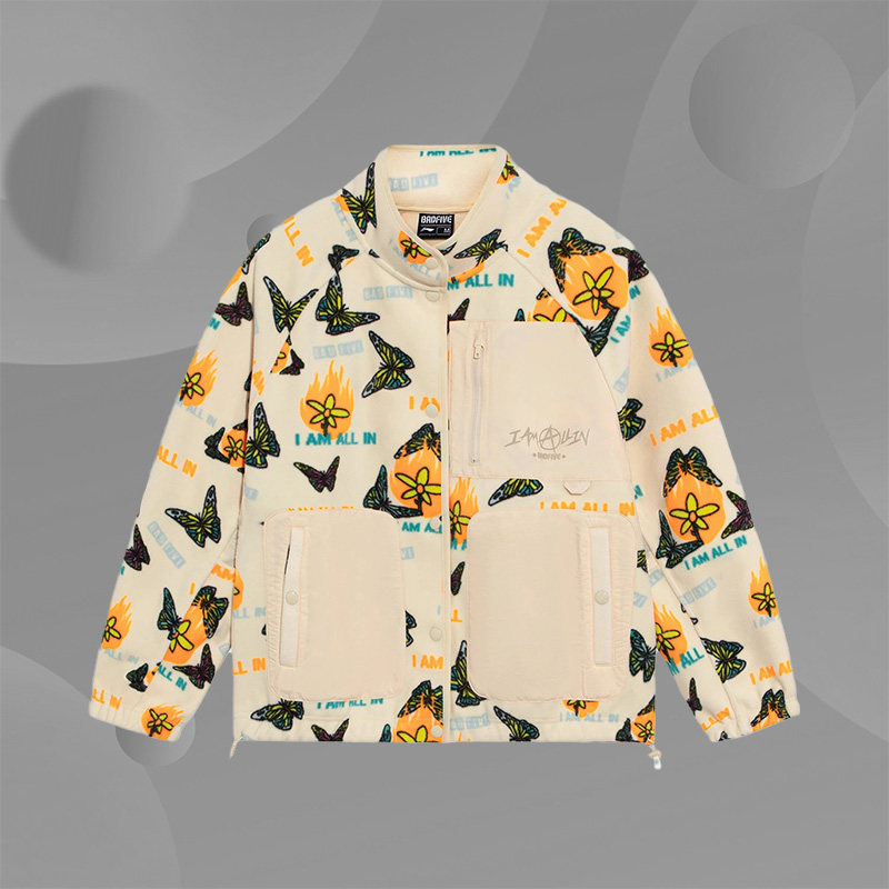 李宁正品春季新款女子反伍系列BADFIVE宽松型开衫无帽卫衣AWDS138