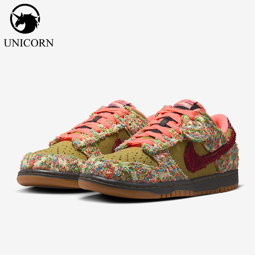 Nike/耐克正品DunkLowRetro新款男绿咖白色经典板鞋IB2263-300