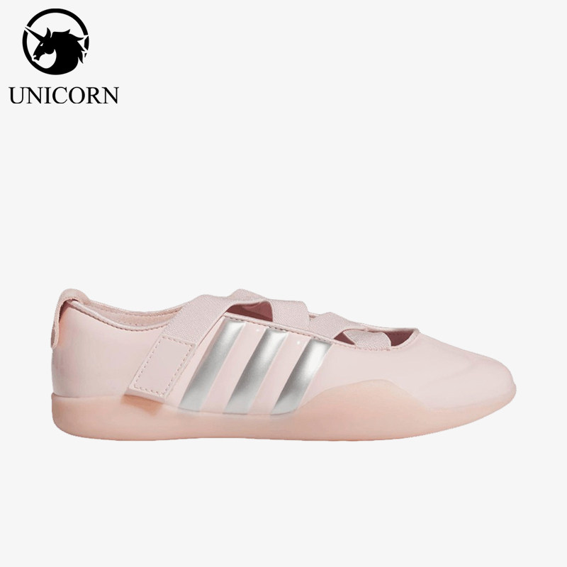 Adidas/阿迪达斯正品Taekwondo新款女粉银色街头经典休闲鞋JR6485