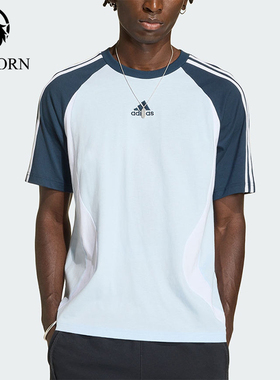 Adidas/阿迪达斯正品三叶草男士日常休闲条纹针织T恤KD4350