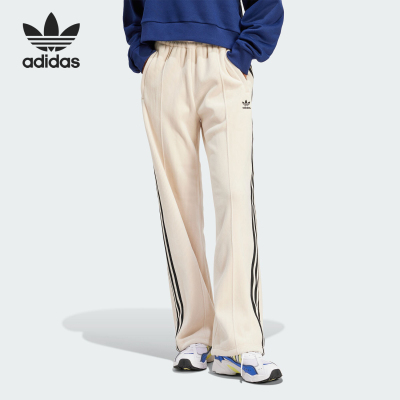 Adidas/阿迪达斯正品BBR TP LUXE 女士宽松运动长裤IY2911