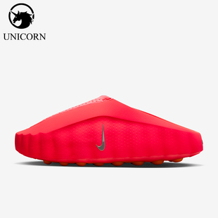 001男士 Mind 耐克正品 600 穆勒鞋 HQ4307 賽前休闲运动经典 Nike
