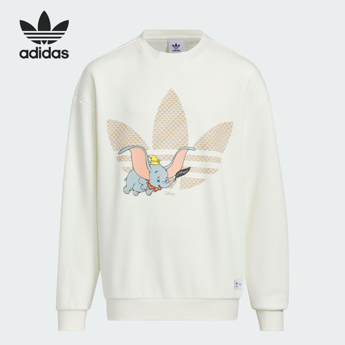 Adidas/阿迪达斯正品三叶草大童宽松圆领套头运动卫衣IX4355
