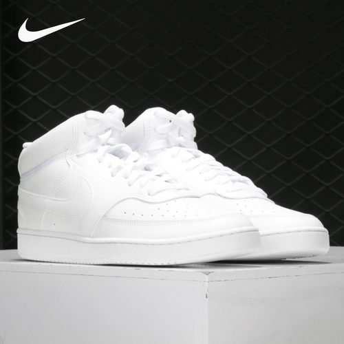 Nike/耐克正品 COURT VISION 男女轻便运动休闲板鞋CD5466