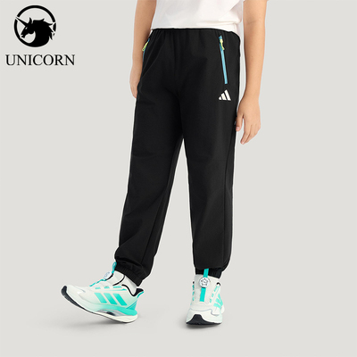 Adidas/阿迪达斯正品2025冬季款儿童日常束脚梭织运动长裤KG5954