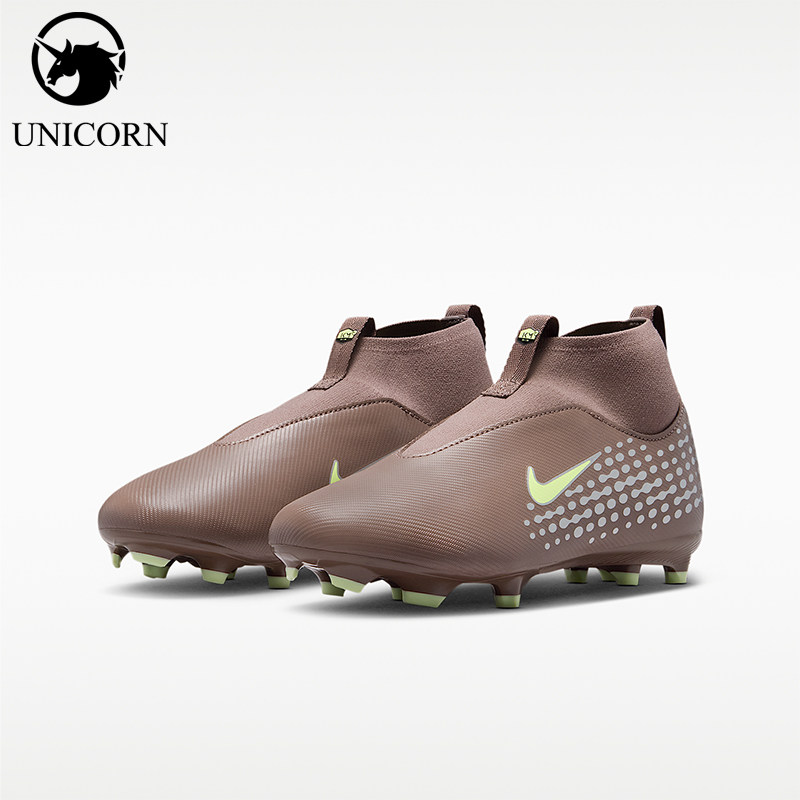 Nike/耐克正品刺客系列儿童 MG柔软舒适经典高帮足球鞋HF3417-200