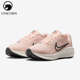 耐克正品 Downshifter 13女士运动缓震网眼跑步鞋 Nike FD6476 802