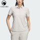 POLO衫 Adidas 女士运动高尔夫针织短袖 夏季 KB4715 阿迪达斯正品
