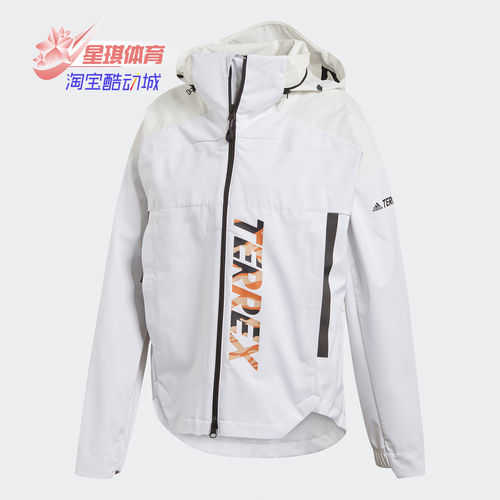 Adidas/阿迪达斯正品 秋季新款女子休闲运动连帽外套 FT9671