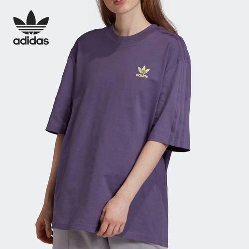 Adidas/阿迪达斯正品三叶草女子简约LOGO圆领休闲短袖T恤 GK4879