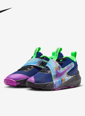 Nike/耐克正品Team Hustle D 12小童透气减震篮球鞋HV2290-400