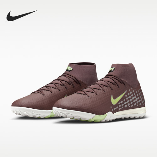 Nike/耐克正品缓震夏季男女回弹减震运动足球鞋FQ8333-200