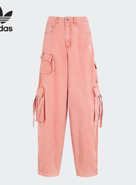 Adidas/阿迪达斯官方正品三叶草女士工装宽松休闲牛仔长裤KD4114