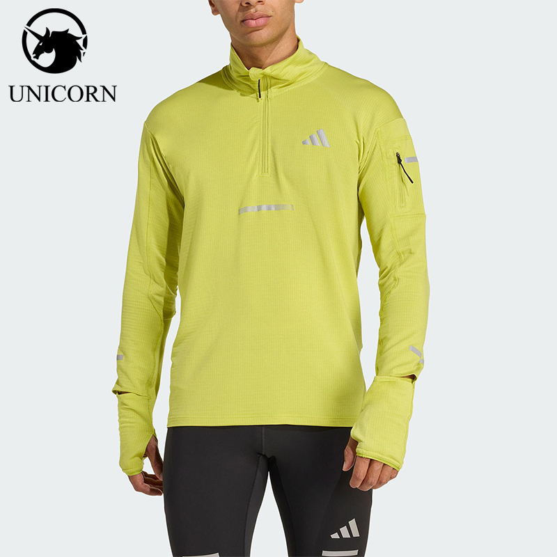 Adidas/阿迪达斯正品2025男士透湿保暖立领跑步运动套头衫JM5725