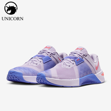 Nike/耐克正品Metcon 10女士运动低帮网面潮流训练鞋HQ2620-501