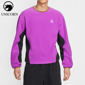 耐克正品 春秋男士 休闲时尚 Nike 复古摇粒绒运动卫衣HV1118 551