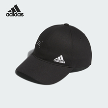 Adidas/阿迪达斯正品当季新款情侣款简约休闲运动帽IM5230