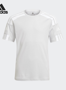 Adidas/阿迪达斯正品2026春季款儿童圆领套头透气短袖GN5742