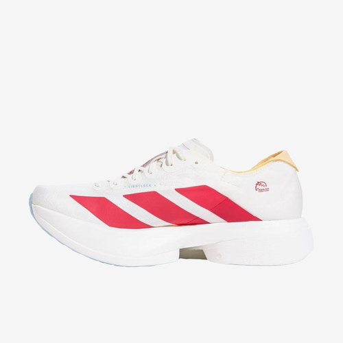 Adidas阿迪达斯正品Adizero Adios Pro 4男款回弹跑步鞋JR4542