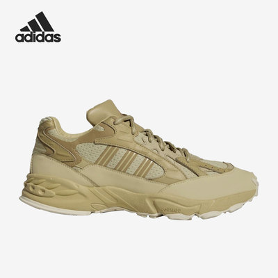 Adidas/阿迪达斯官方正品秋季新款男女运动缓震轻便跑步鞋HQ6154