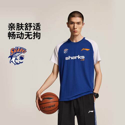李宁正品2026夏款专业篮球男速干透气运动训练圆领短袖T恤ATSV941