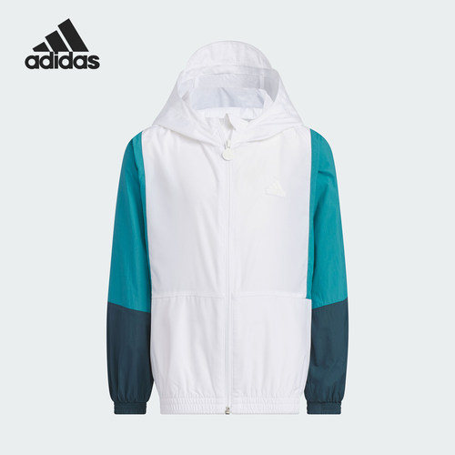 Adidas/阿迪达斯正品2024春季新款小童连帽夹克外套IT4041