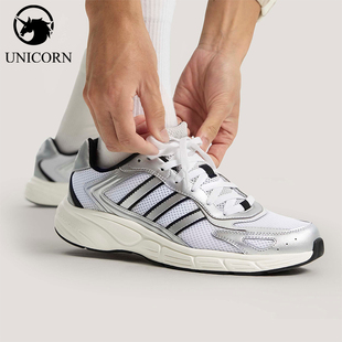 Adidas/阿迪达斯正品ECLYPTIX 2000男女复古Y2K休闲鞋KH8214
