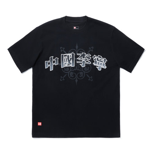 李宁正品运动男女同款宽松圆领简约时尚印花透气短袖T恤AHSU923