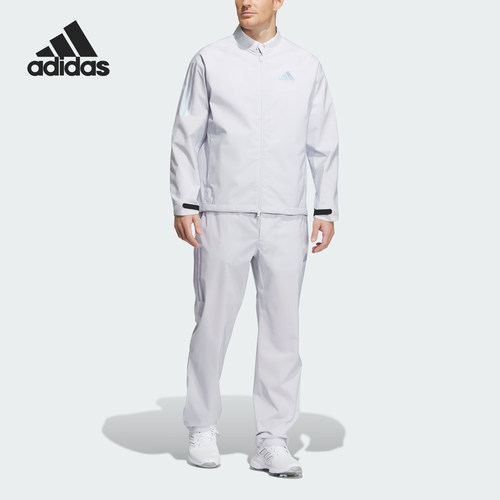 Adidas/阿迪达斯正品RAIN.RDY SUIT男士高尔夫长袖套装HS9977