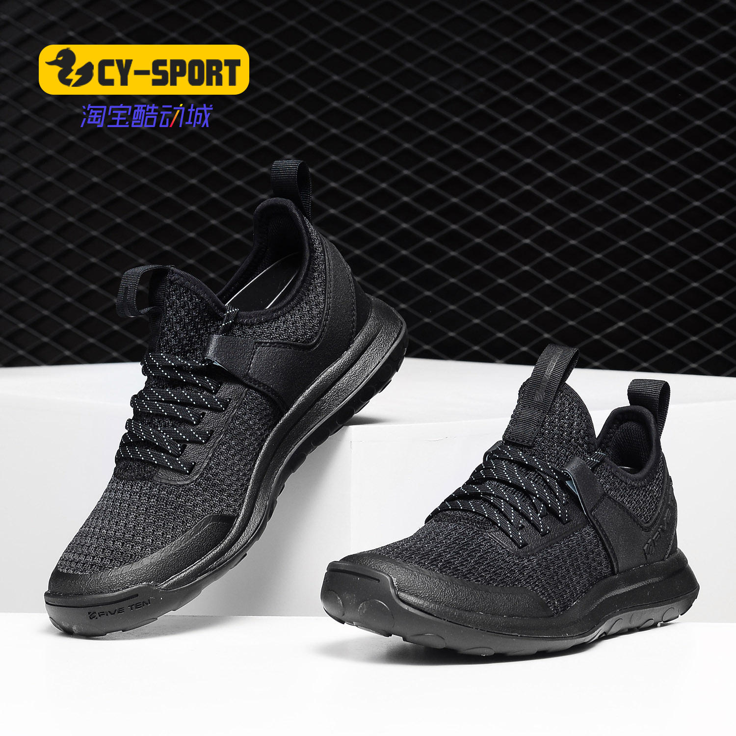 Adidas/阿迪达斯正品 女鞋夏季新款户外运动登山越野鞋D97814