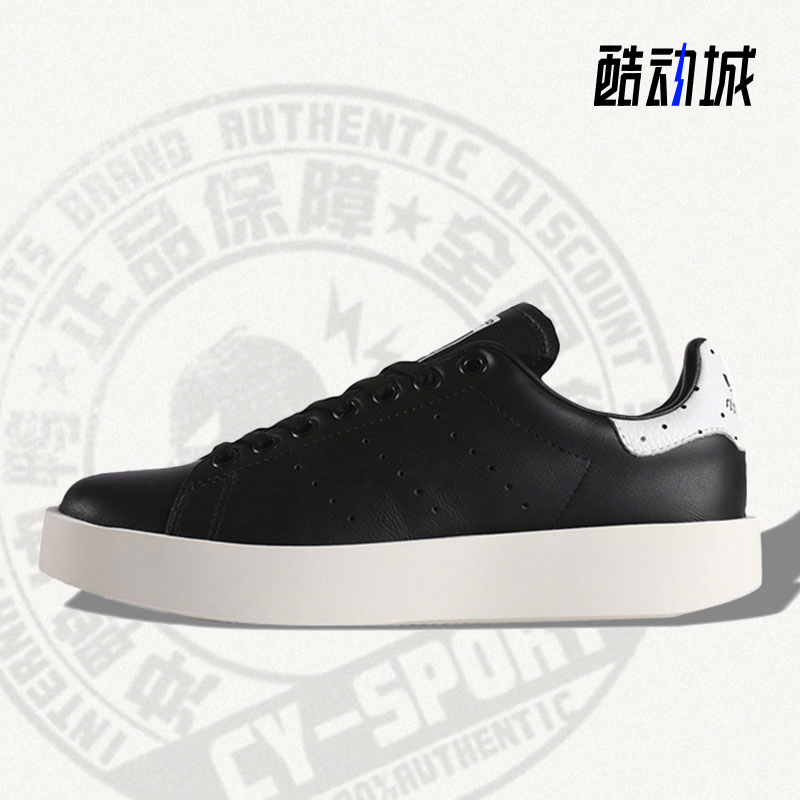 Adidas/阿迪达斯正品三叶草新款女子运动低帮休闲板鞋BA7772