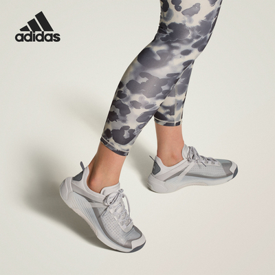 Adidas/阿迪达斯正品DROPSET 4女士透气综合训练运动鞋KJ1047
