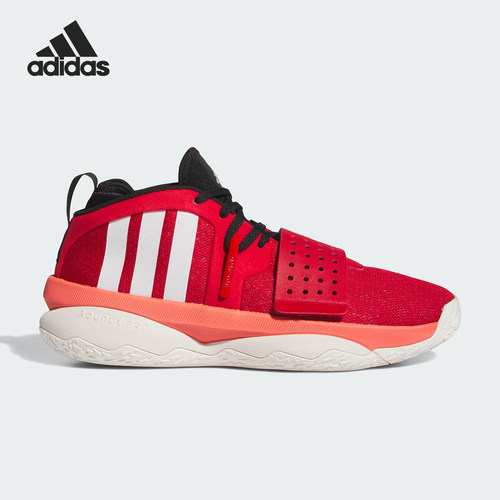 Adidas/阿迪达斯正品D.O.N.IsueD.O.N.休闲经典舒适篮球鞋IF1506