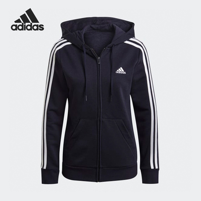 Adidas阿迪达斯正品Essentials女连帽拉链运动卫衣/套头衫GL0804