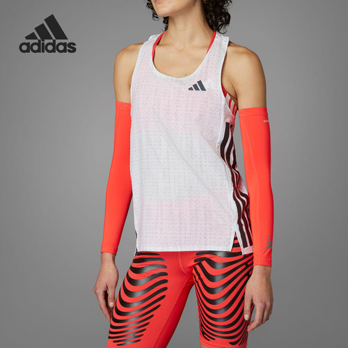 Adidas/阿迪达斯正品新款女士马拉松跑步透气运动背心JC7667