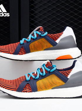 Adidas/阿迪达斯正品当季新款女子透气低帮运动跑步鞋EE9574