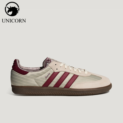 Adidas/阿迪达斯官方正品三叶草男女复古薄底轻便休闲鞋KZ7552