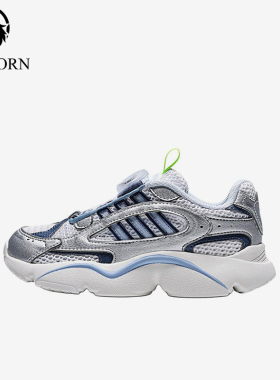 Adidas/阿迪达斯正品三叶草OzmilenBOAC儿童经典透气休闲鞋KJ6657
