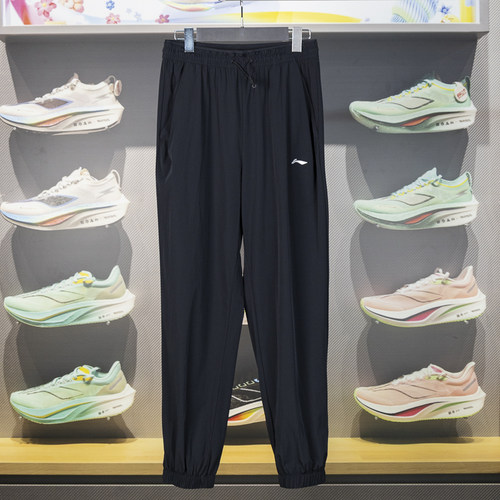 李宁正品夏季新款健身系列女子速干凉爽宽松运动束脚裤AYKU396-2