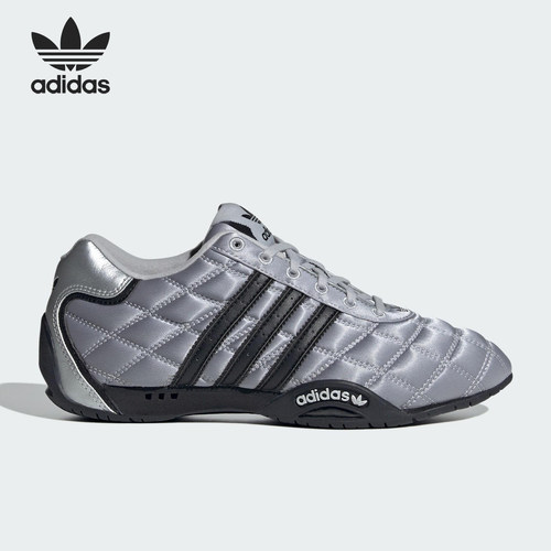 Adidas/阿迪达斯正品三叶草女士休闲薄底赛车经典运动鞋JS0284
