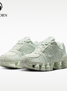 Nike/耐克正品ShoxTL新款儿童街头轻盈经典休闲运动鞋IO4645-006