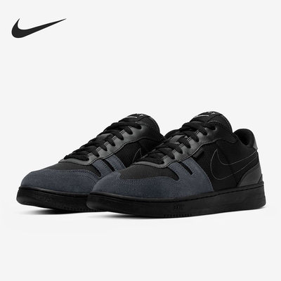 Nike/耐克正品SQUASH-TYPE 女子GS)大童运动板鞋CJ4119-001
