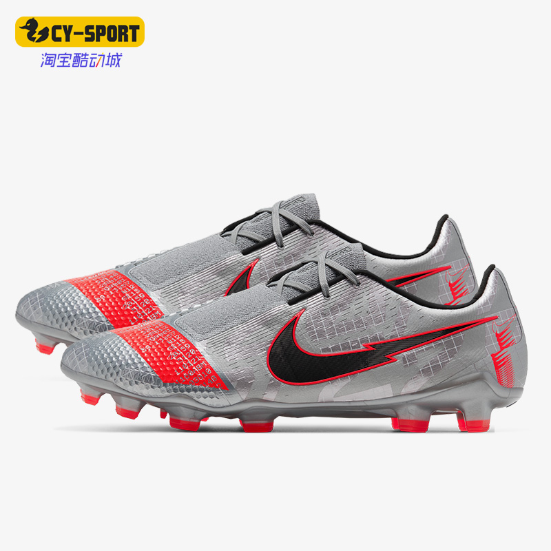 Nike/耐克正品PHAN TOM VENOM ELITE FG男子足球鞋AO7540-906