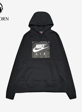 Nike/耐克正品男士运动休闲保暖连帽舒适套头卫衣AT5258-010