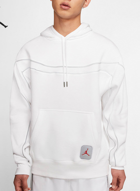 Nike/耐克正品JORDAN男士休闲连帽套头耐穿运动卫衣CU1669-100